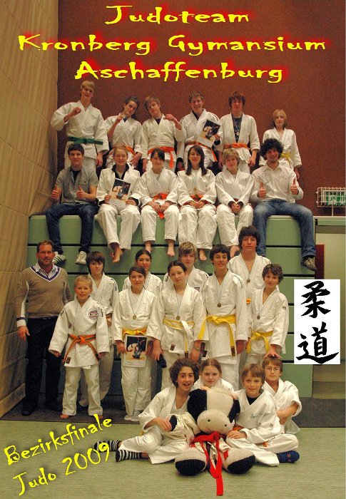 15_Judoteam-KGA